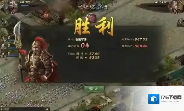 攻城掠地工匠怎么涨经验