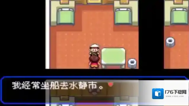 口袋妖怪究极绿宝石二周目该怎么过