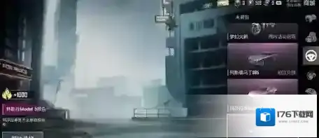 和平精英特斯拉轿车皮肤与联动解析