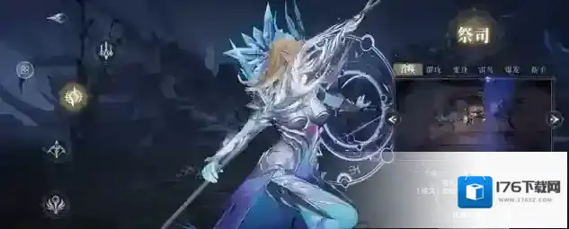 黑暗之潮：契约角色进阶攻略