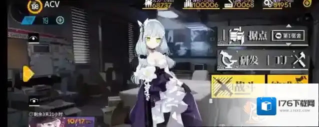 少女前线旧梦星石怎么解锁