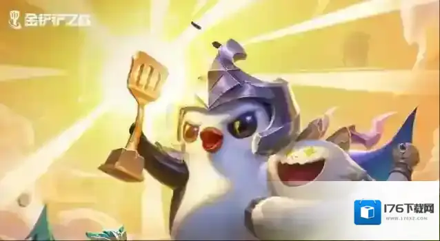 金铲铲新手最强阵容有哪些