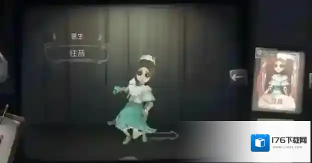 第五人格的医生怎么玩
