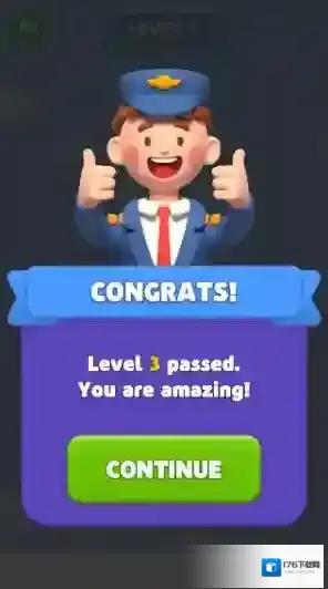 飞机冲刺整理座位