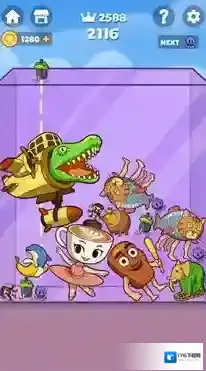 外国山海经合并