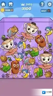 外国山海经合并