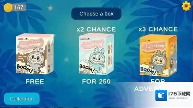 拉布布开箱模拟器