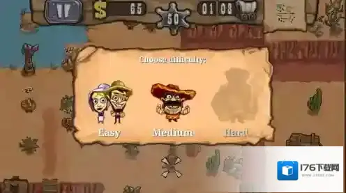 枪手的荣耀关卡