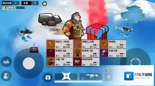 地铁精英无伤撤离