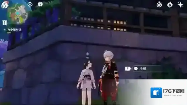 原神稻妻隐藏任务在哪儿?原神稻妻隐藏任务位置攻略