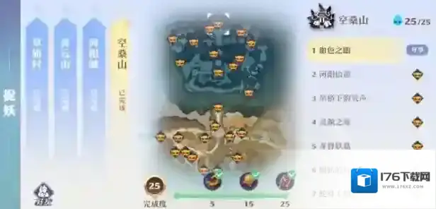 梦幻新诛仙在哪里捉妖？梦幻新诛仙捉妖位置一览