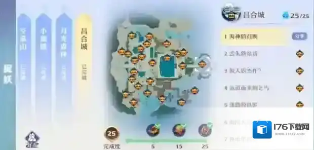 梦幻新诛仙在哪里捉妖？梦幻新诛仙捉妖位置一览