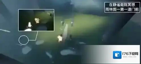 光遇6月23日每日任务怎么做？光遇6月23日每日任务完成攻略