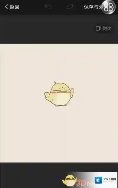 《掌阅》书籍封面自定义方法