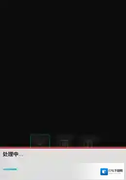 《微视》制作音乐相册方法介绍