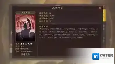 三国志战略版张角张宝张梁阵容搭配黑科技开荒战法