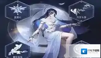 王者荣耀新英雄海月技能解读