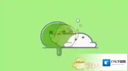 《微信》乐游卡使用方法介绍