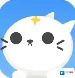 《偷星猫》下载教程