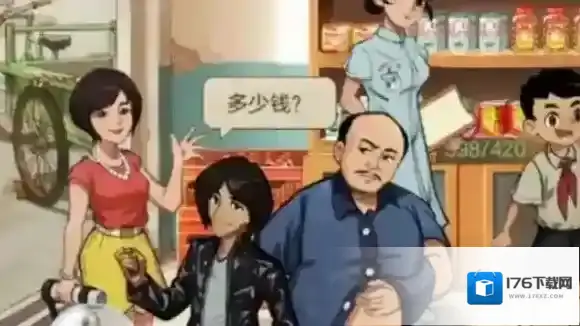 时光杂货店人才引荐卡怎么用-时光杂货店人才引荐卡使用方法