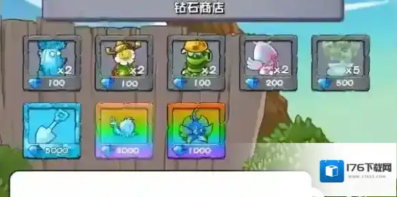 植物大战僵尸杂交版背包商店副本怎么样 植物大战僵尸杂交版背包商店副本攻略