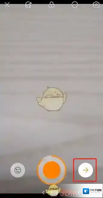 《快手》倒放视频放介绍