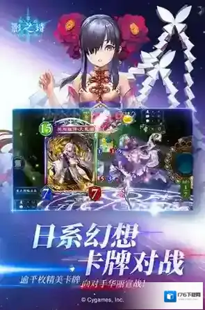 影之诗730铺场无限火球法思路探讨