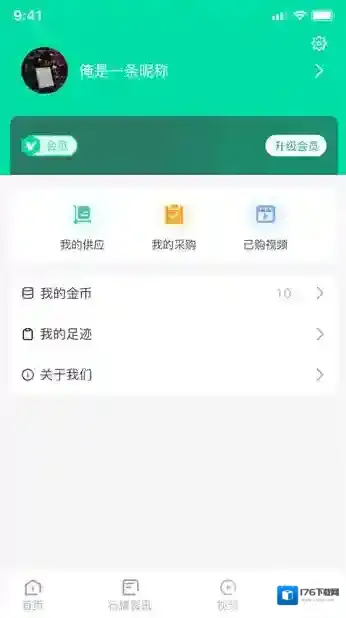 旧衣天下通(旧衣物回收上门回收)