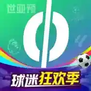 爱奇艺体育应用2025-爱奇艺体育官方最新版Androidv12.9.6