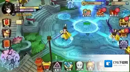 花千骨什么灵宠最厉害