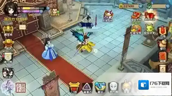 花千骨什么灵宠最厉害