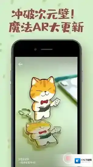 prprp二茨元社区