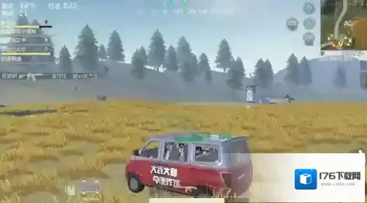 荒野行动开车怎么按喇叭