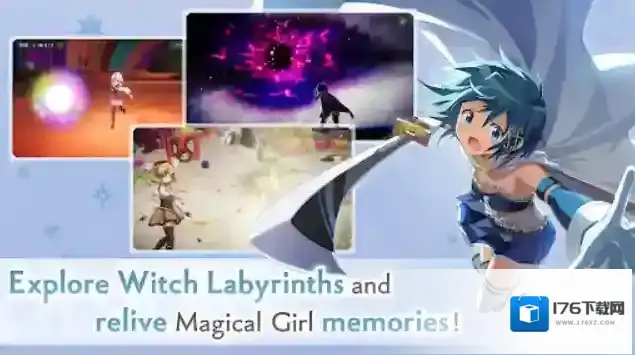 魔法少女小圆MagiaExedra国际服