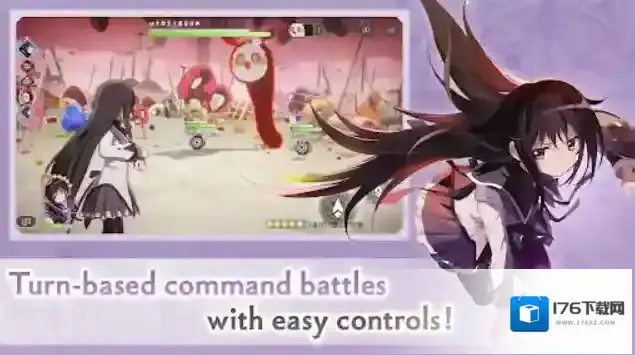 魔法少女小圆MagiaExedra国际服