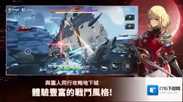 我独自升级崛起国际服