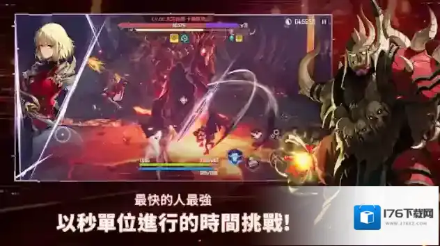 我独自升级崛起国际服