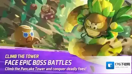 姜饼人之塔国际服