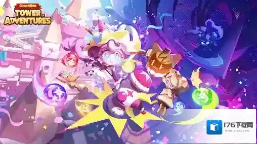 姜饼人之塔国际服