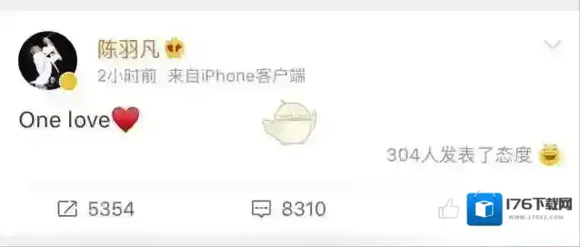 One Love是什么梗