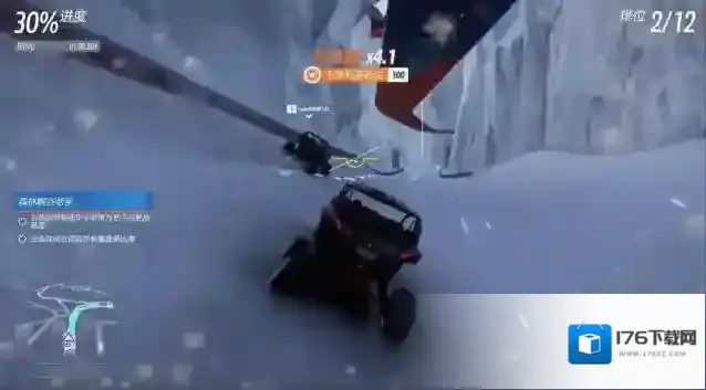 地平线5双重三倍如何达成