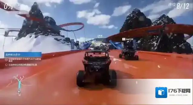 地平线5双重三倍如何达成