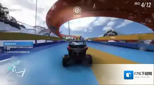 地平线5双重三倍如何达成