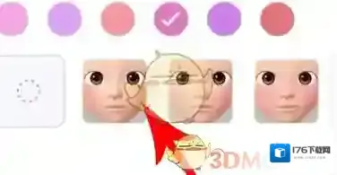 《zepeto》怎么给角色化妆