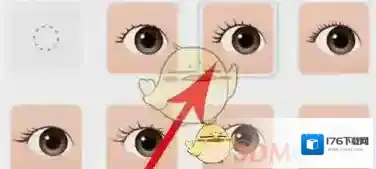 《zepeto》怎么给角色化妆