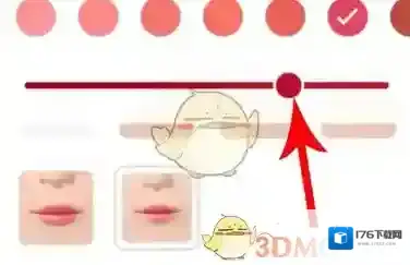 《zepeto》怎么给角色化妆