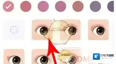 《zepeto》怎么给角色化妆