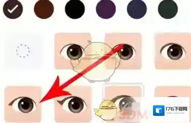 《zepeto》怎么给角色化妆