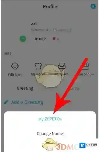 《zepeto》怎么更改性别
