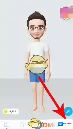 《zepeto》怎么更改性别
